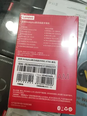 Lenovo Thinkplus Headphones