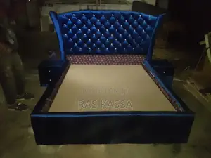 1.50 ምርጥ አልጋ