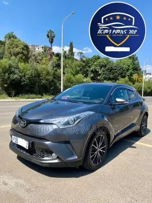 Photo - Toyota C-HR 2017 Gray