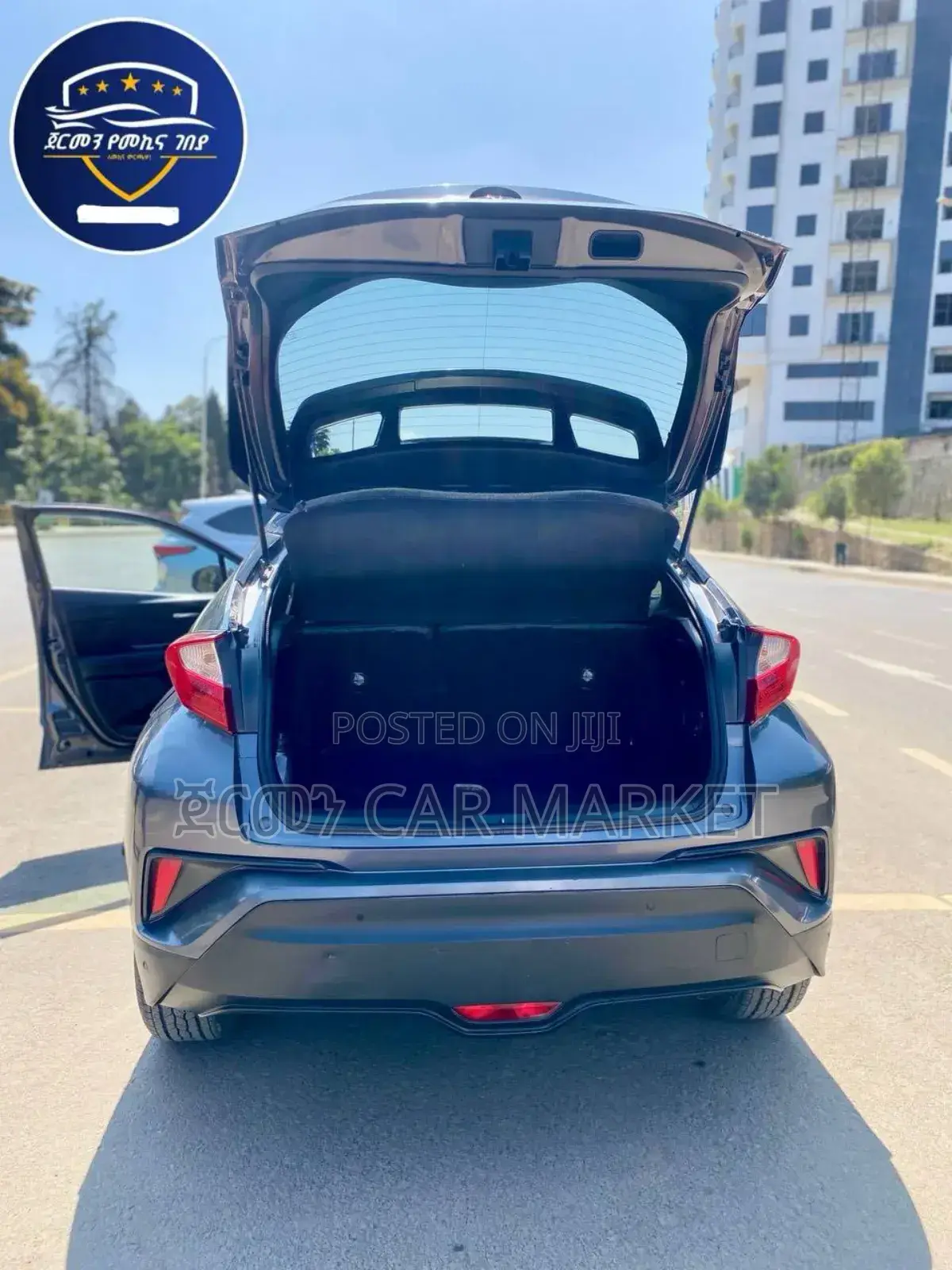 Toyota C-HR 2017 Gray