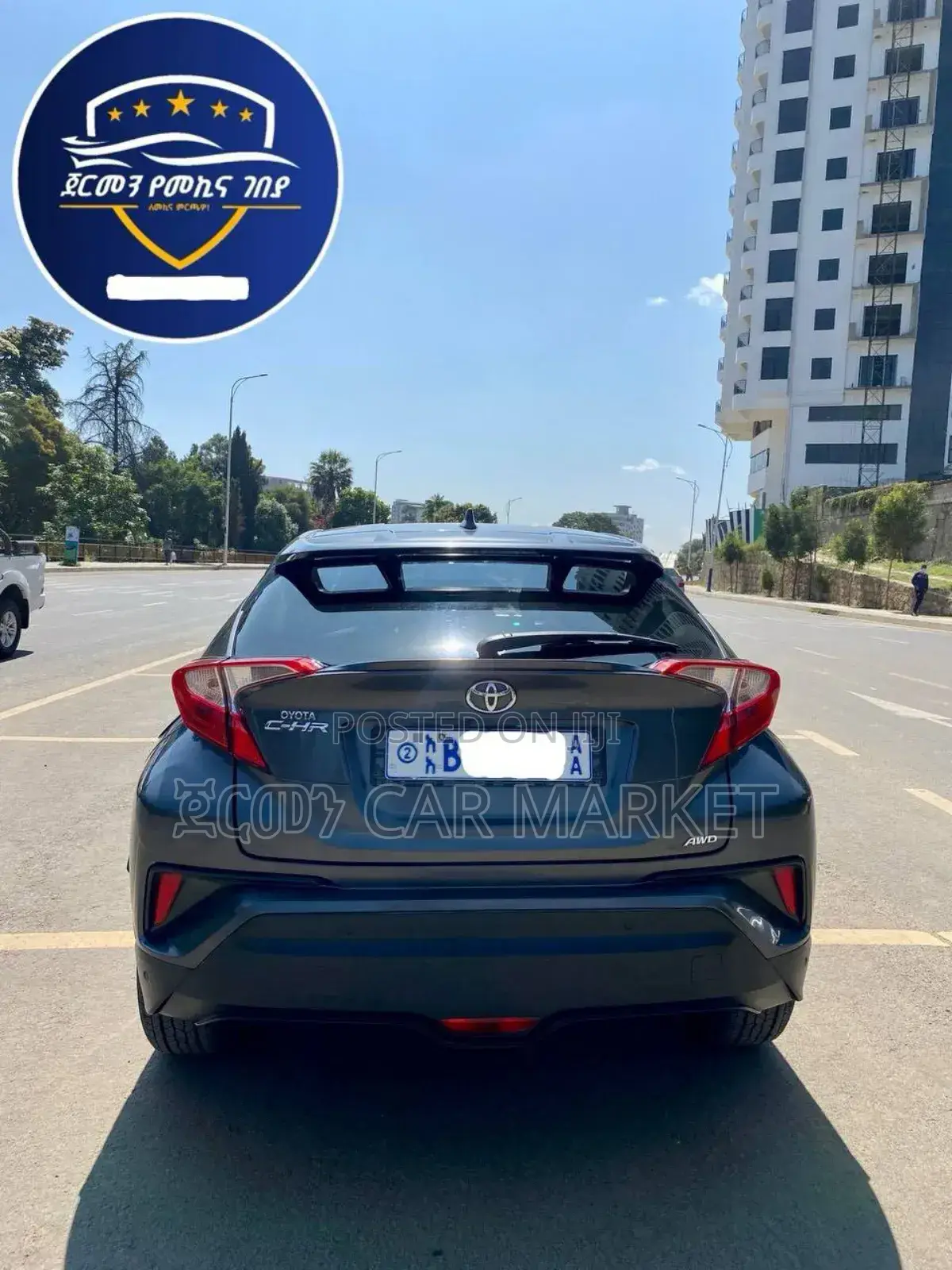 Toyota C-HR 2017 Gray