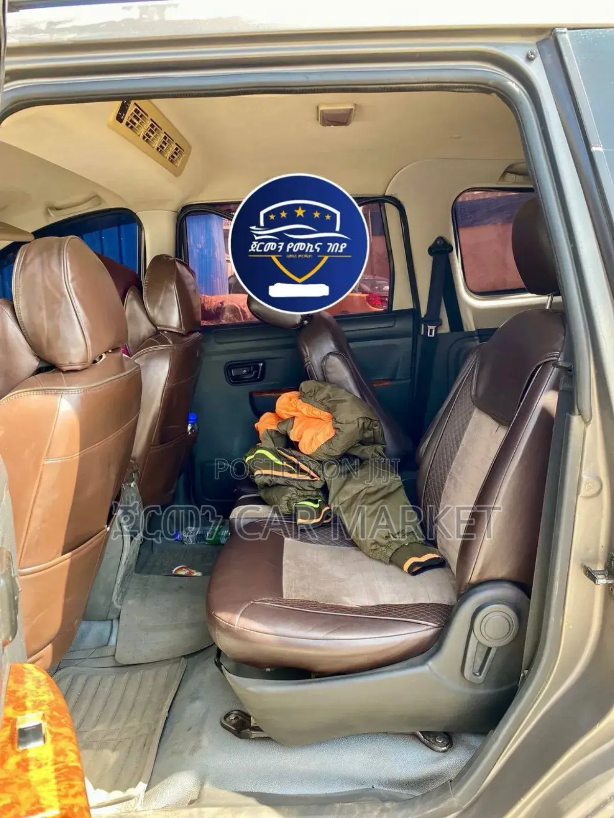 Dongfeng Glory 2020 Gray