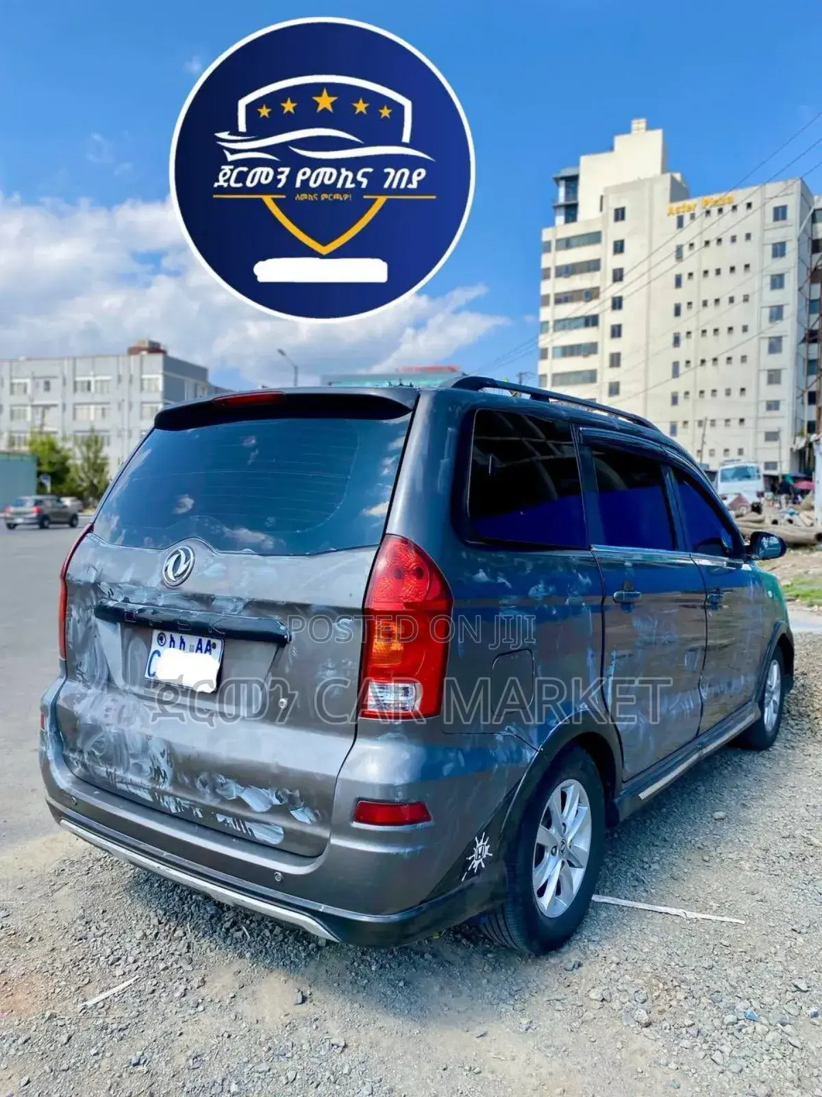 Dongfeng Glory 2020 Gray