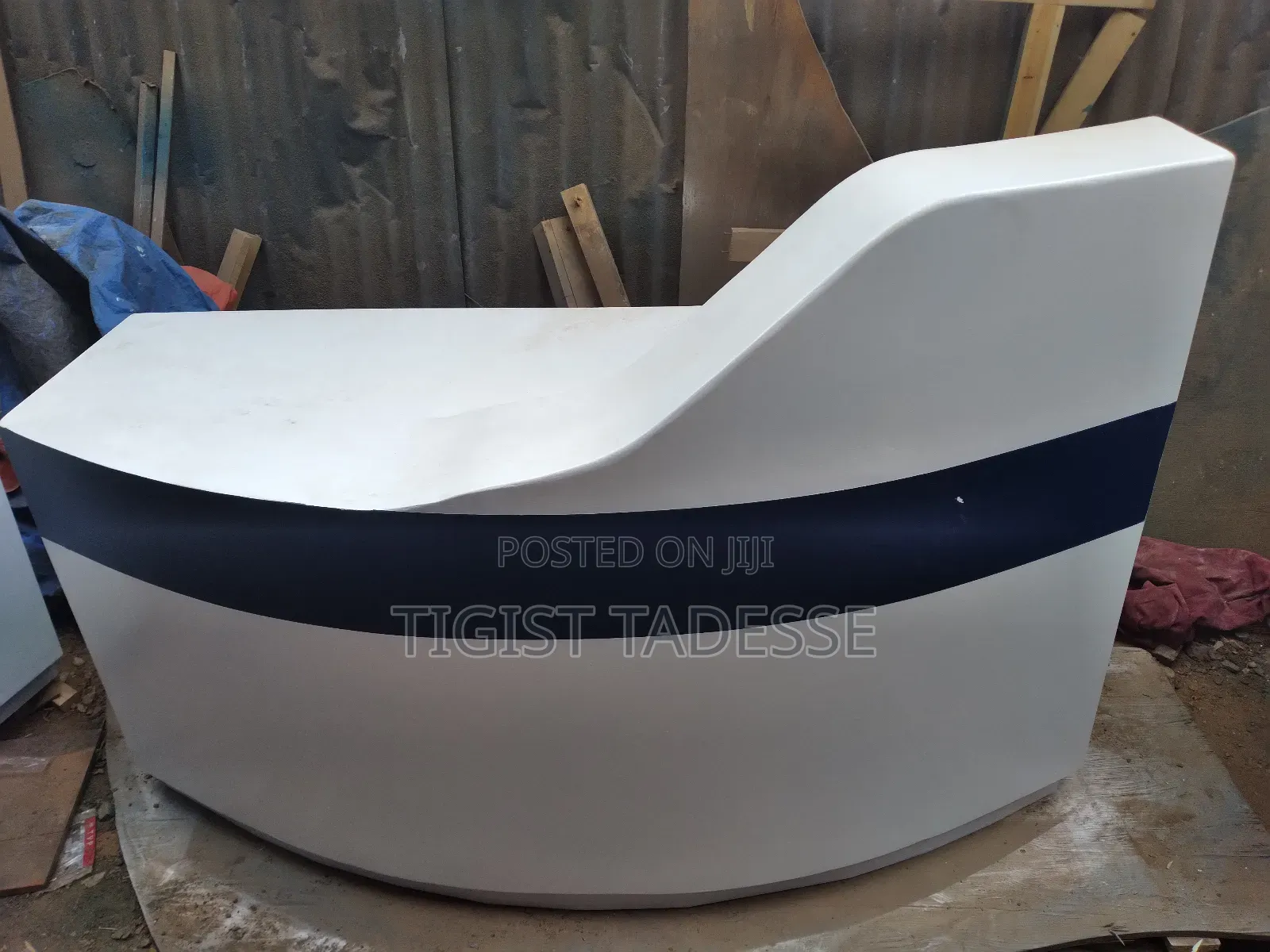 የእንግዳ መቀበያ Reception Table