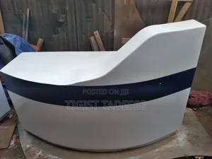 የእንግዳ መቀበያ Reception Table