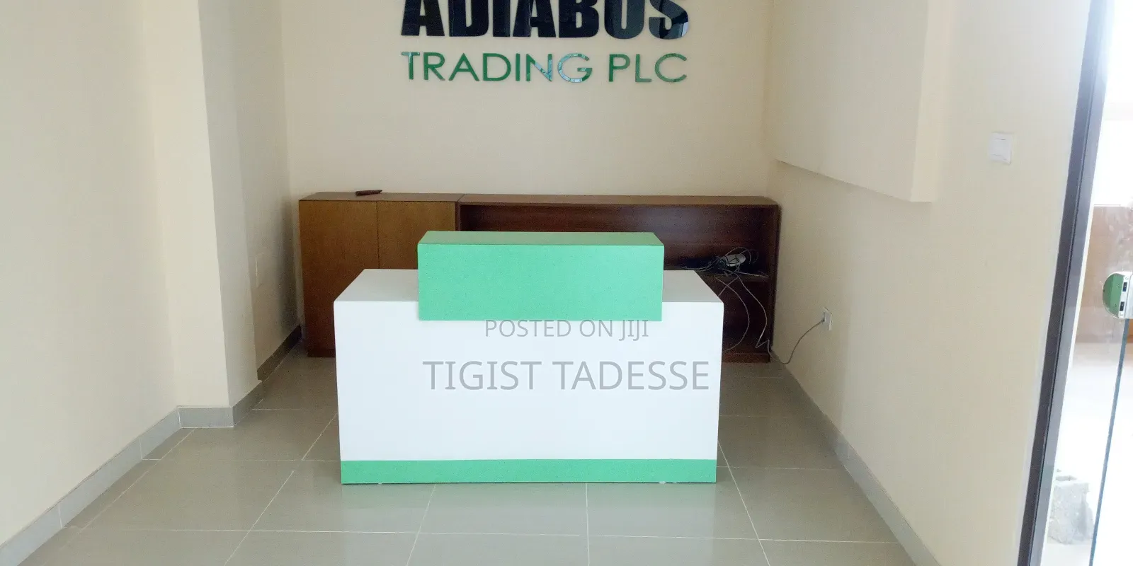 የእንግዳ መቀበያ Reception Table