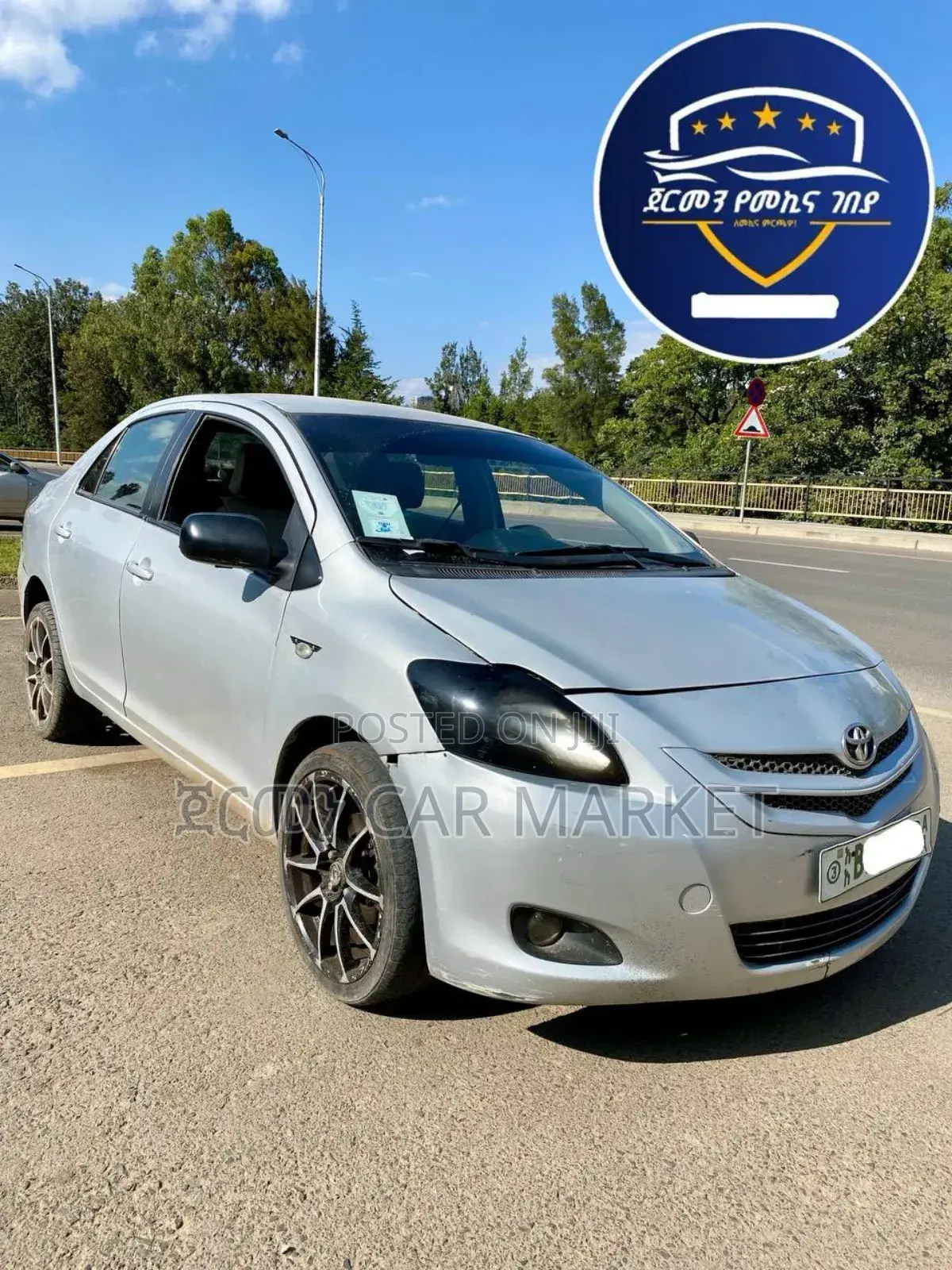 Toyota Yaris 1.3 HB T3 2009 Silver