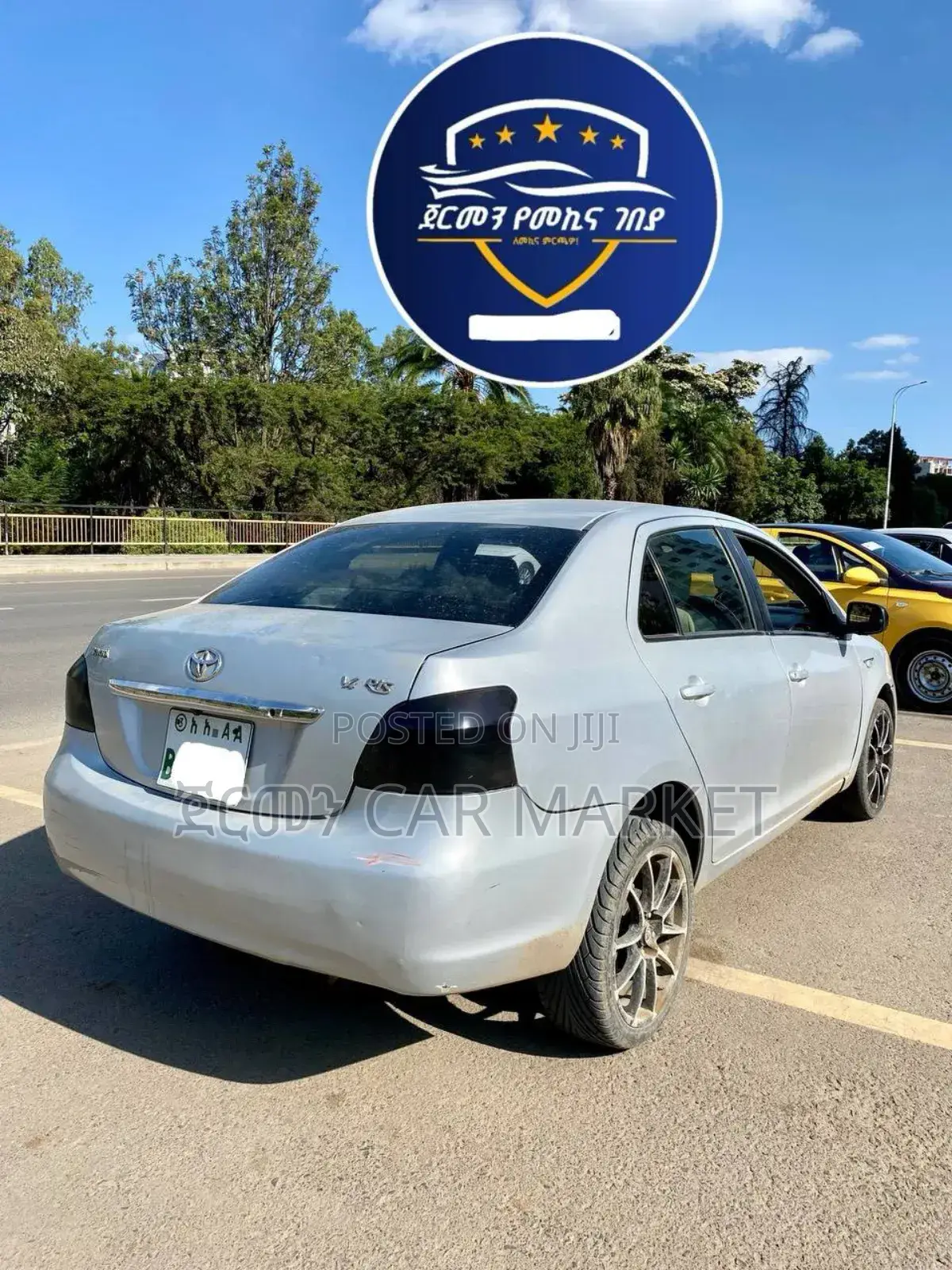 Toyota Yaris 1.3 HB T3 2009 Silver