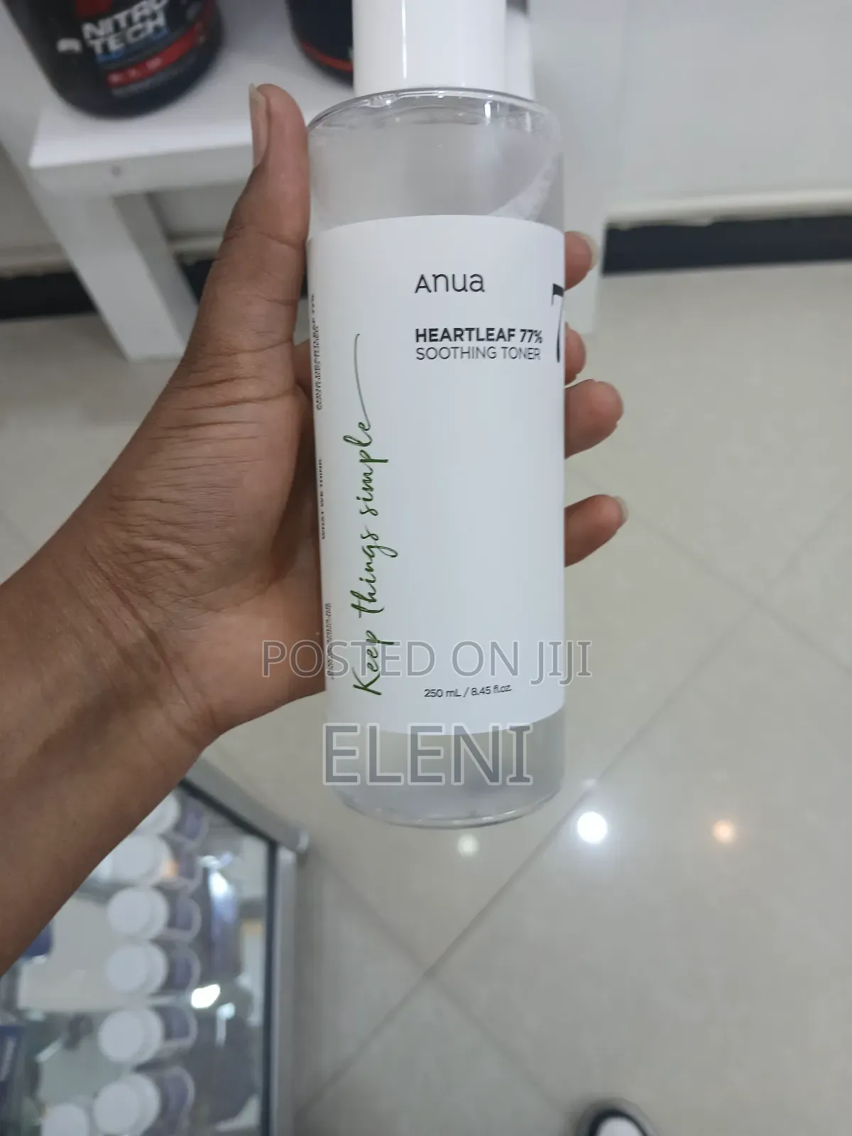 Anua Heartleaf 77%