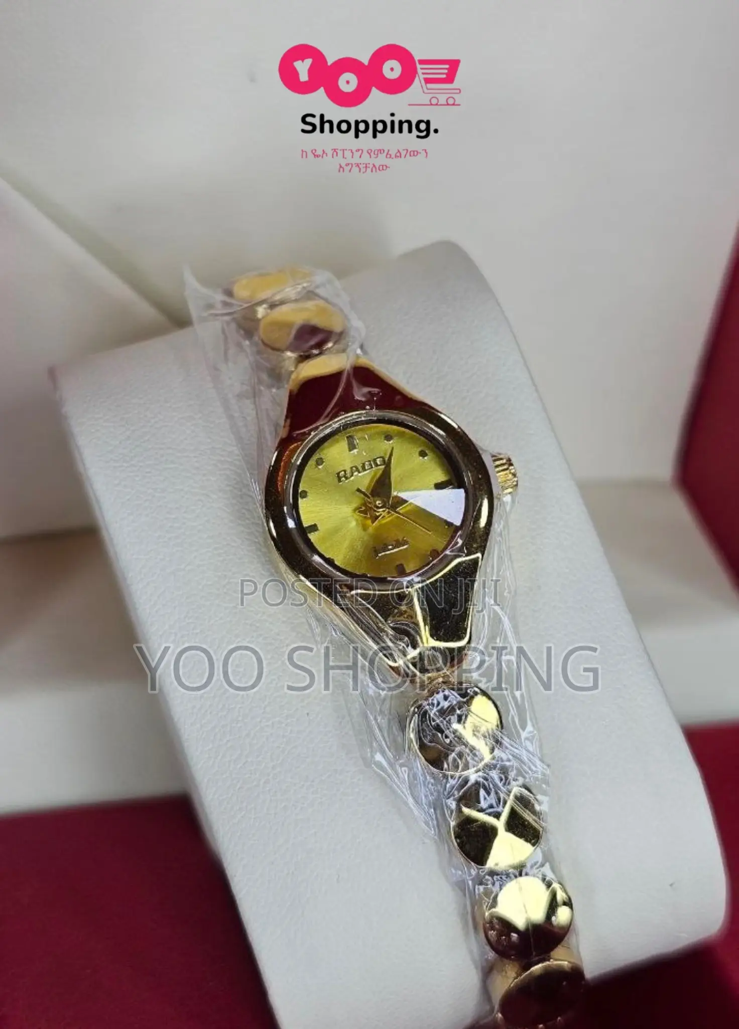 Rado Watch for Ladies