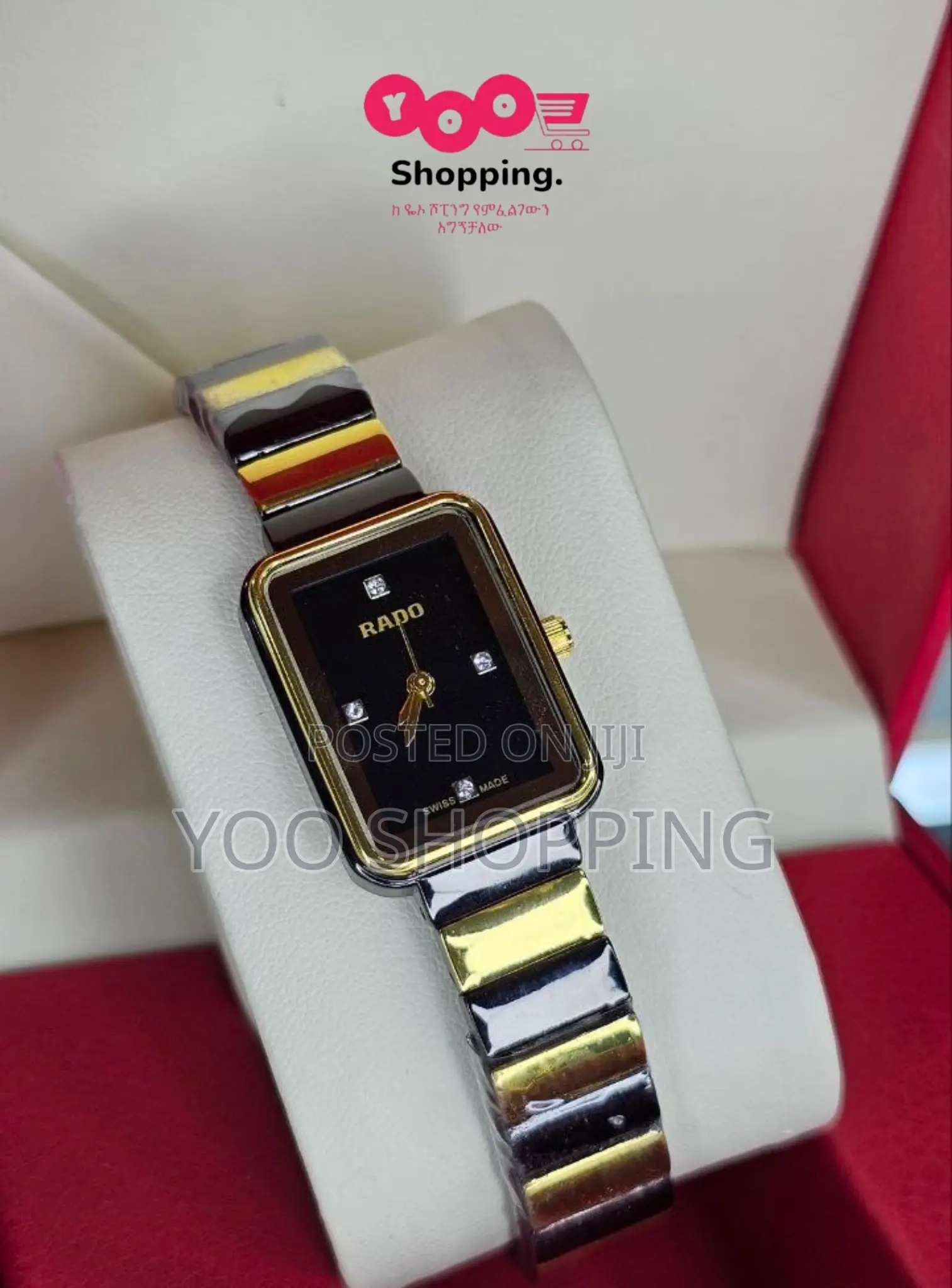 Rado Watch for Ladies