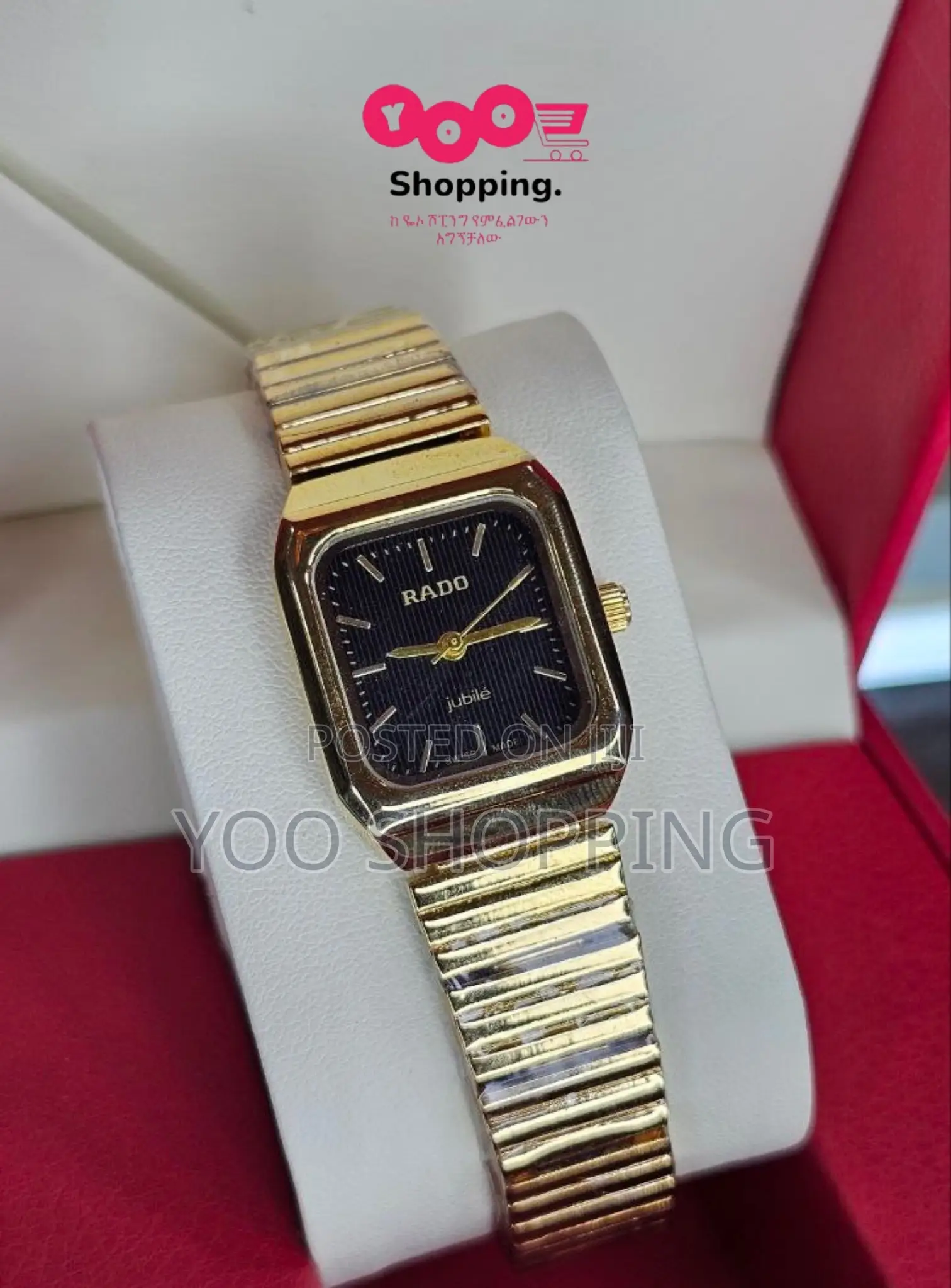 Rado Watch for Ladies