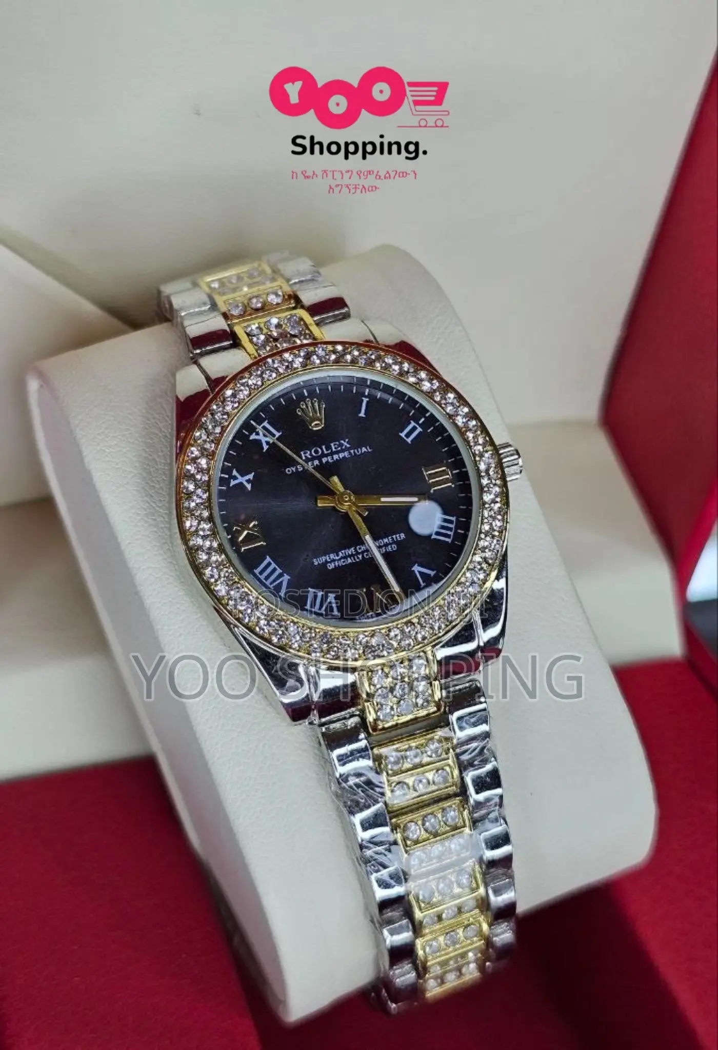 Rolex Ladies Watch