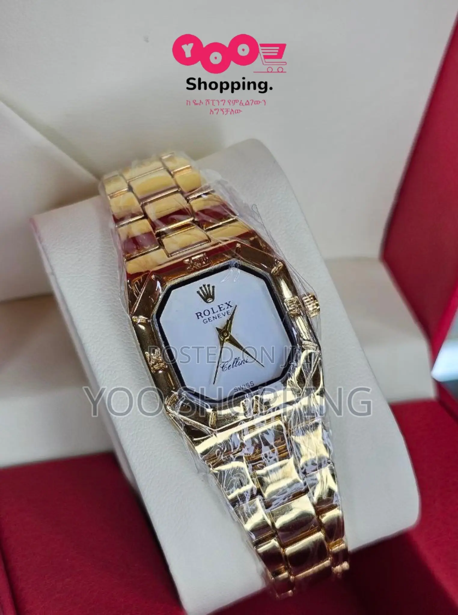 Rolex Ladies Watch