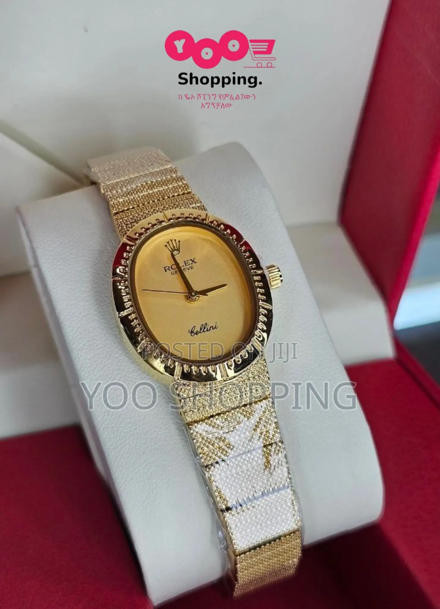 Rolex Ladies Watch