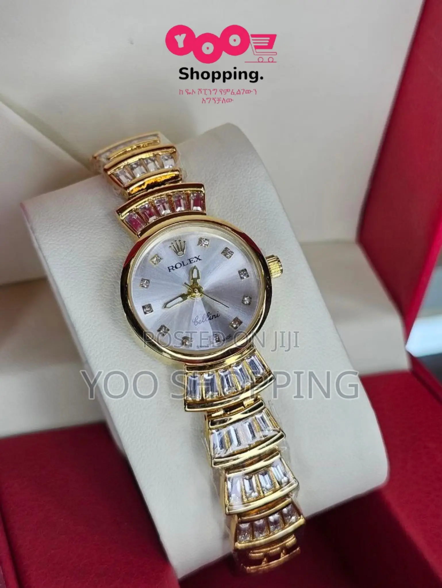 Rolex Ladies Watch
