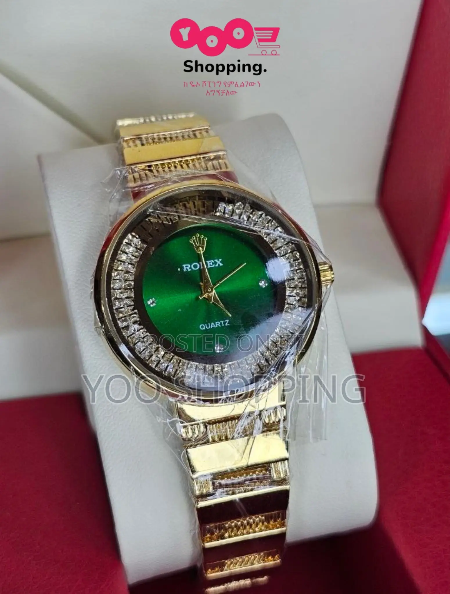 Rolex Ladies Watch