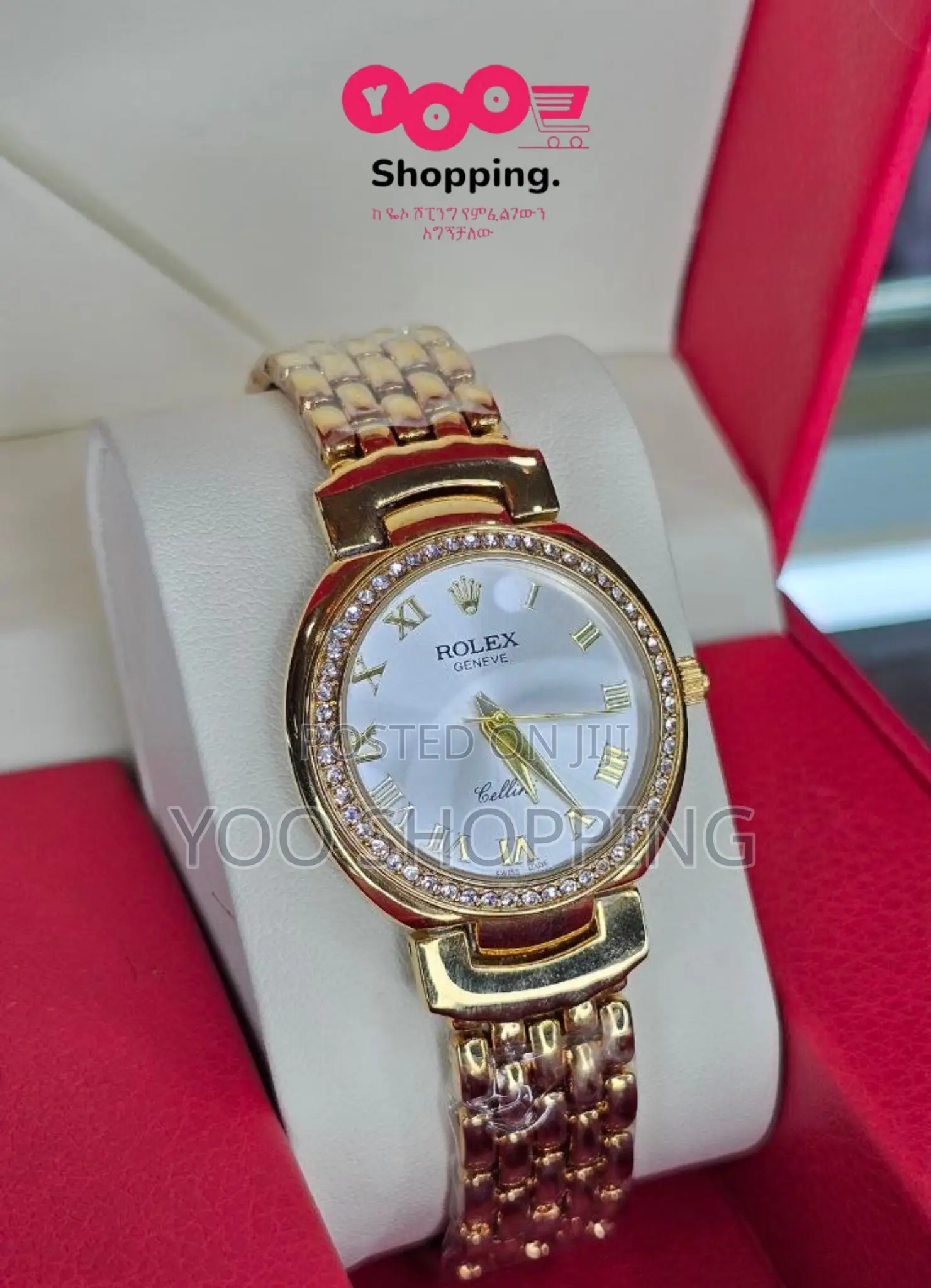 Rolex Womens Watch