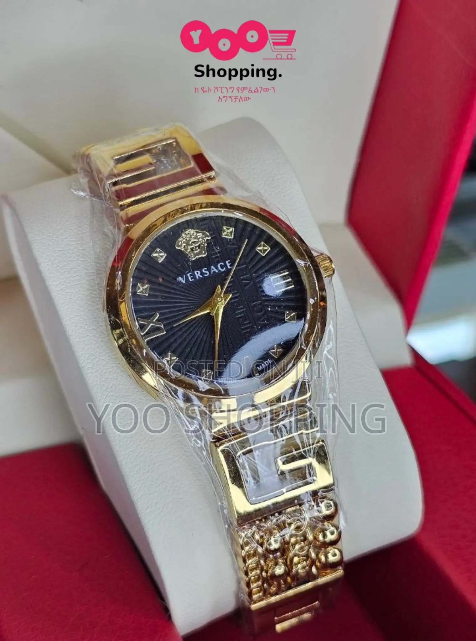 Versace Watch for Women