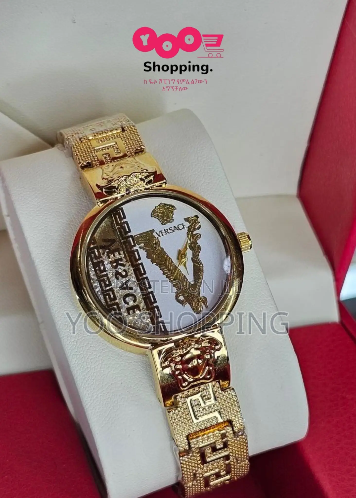 Versace Watch for Women
