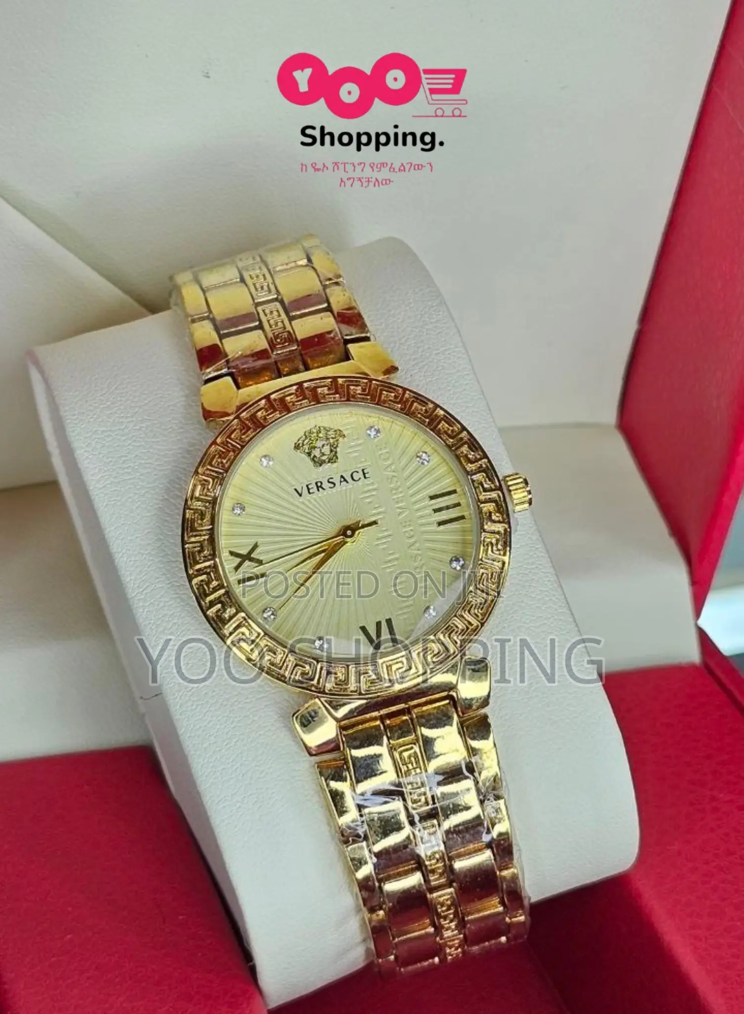 Versace Watch for Women