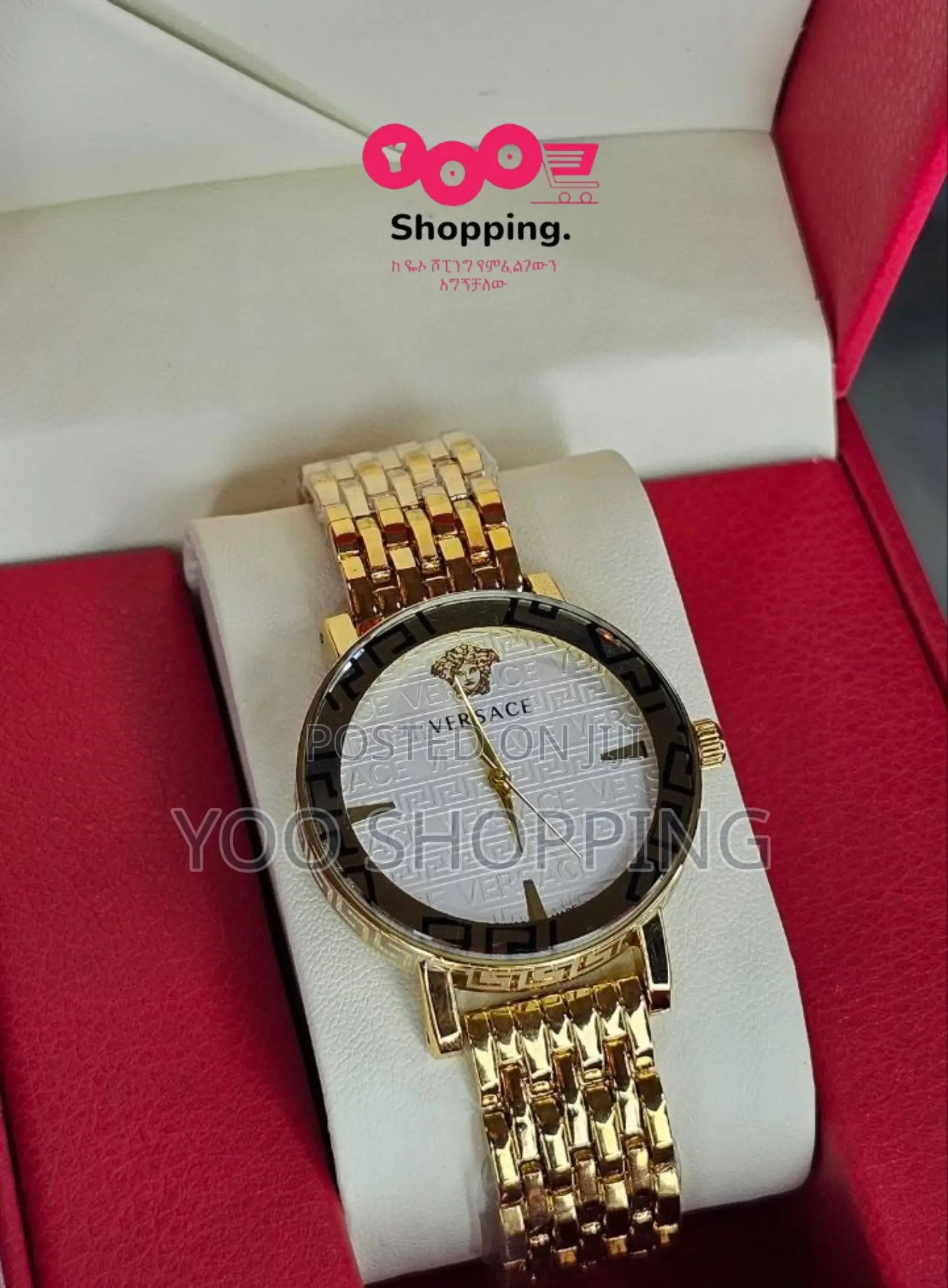 Versace Watch for Women