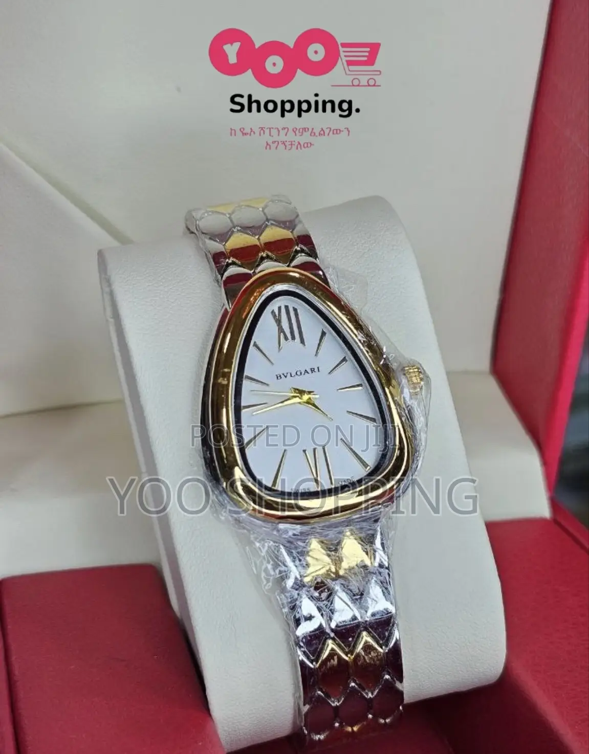 Bvlgari Ladies / Womens Watch