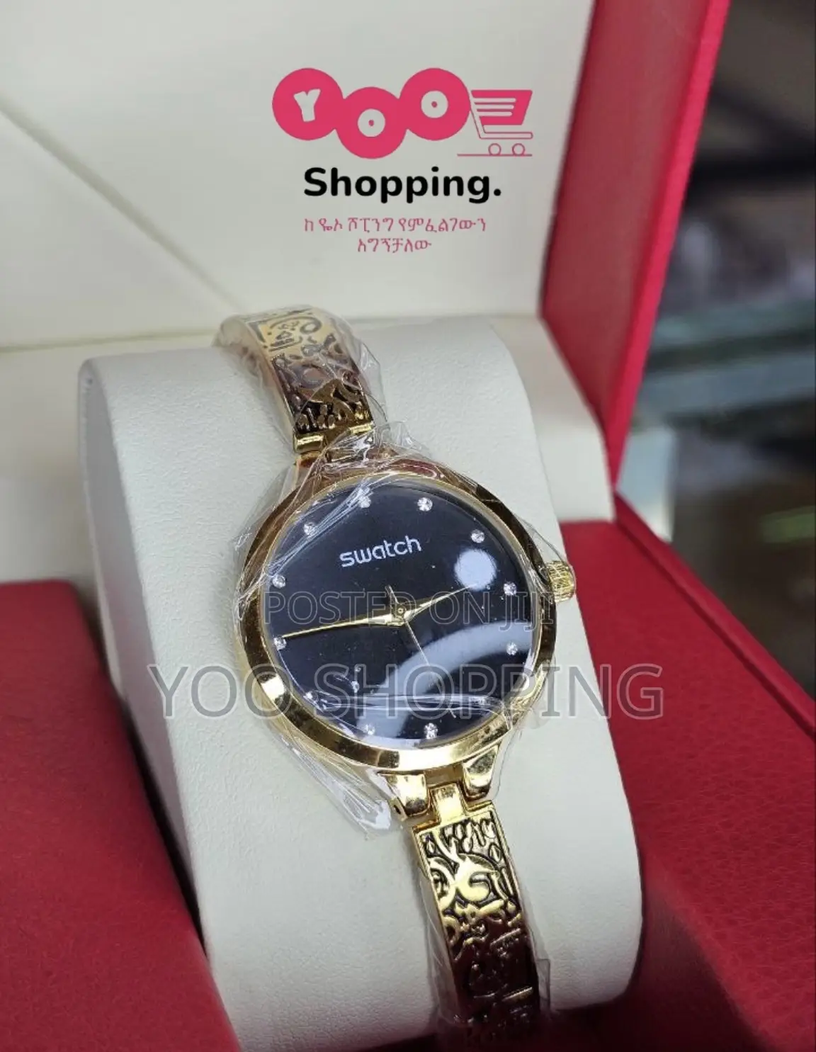 Swatch Watch for Women
