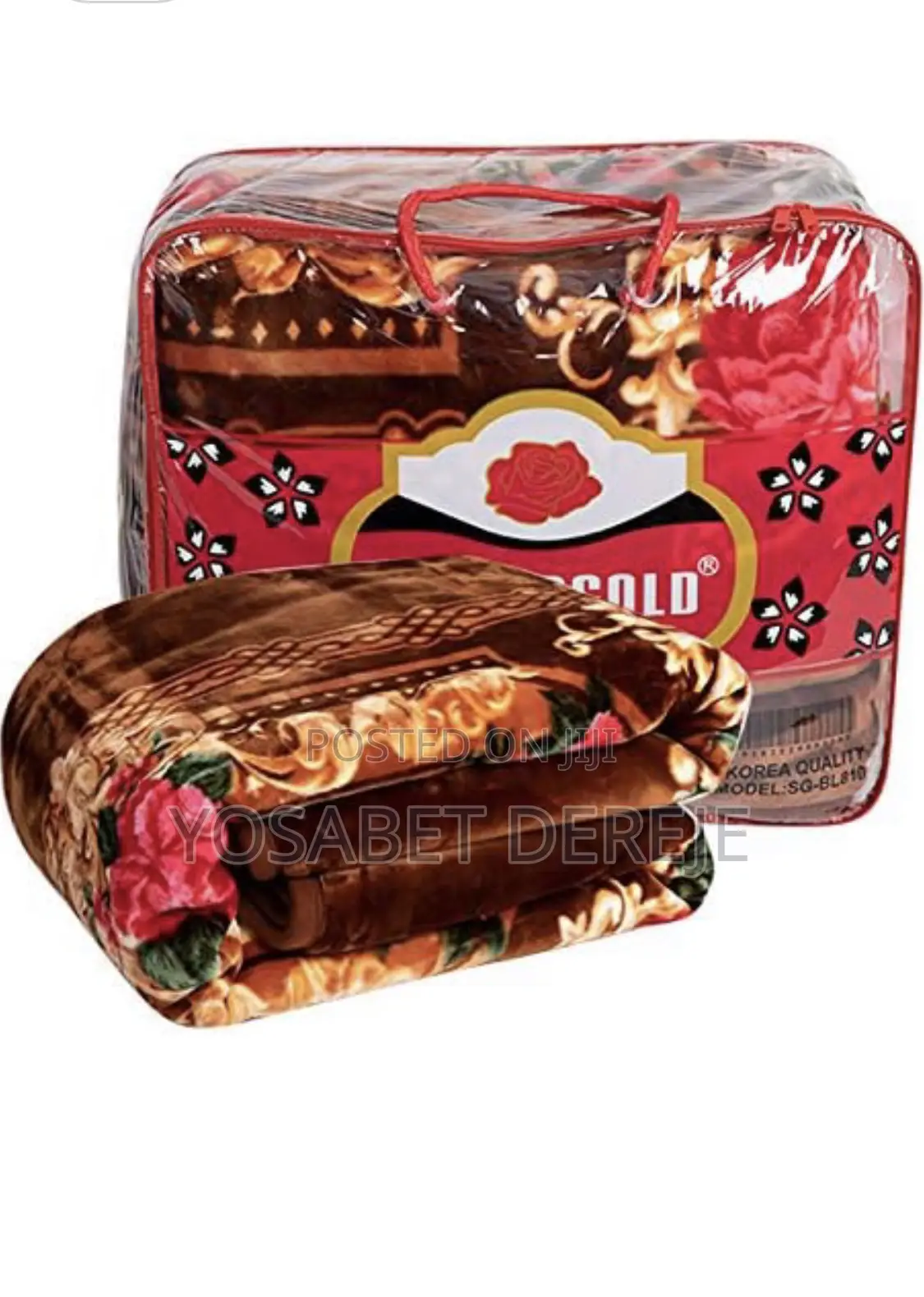 Europe Standard የሆነ ጥራት እና ዉበት ያላቸው ኳሊቲ ብርድ ልብስ