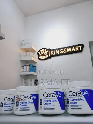 Photo - Cerave Moisturizing Cream