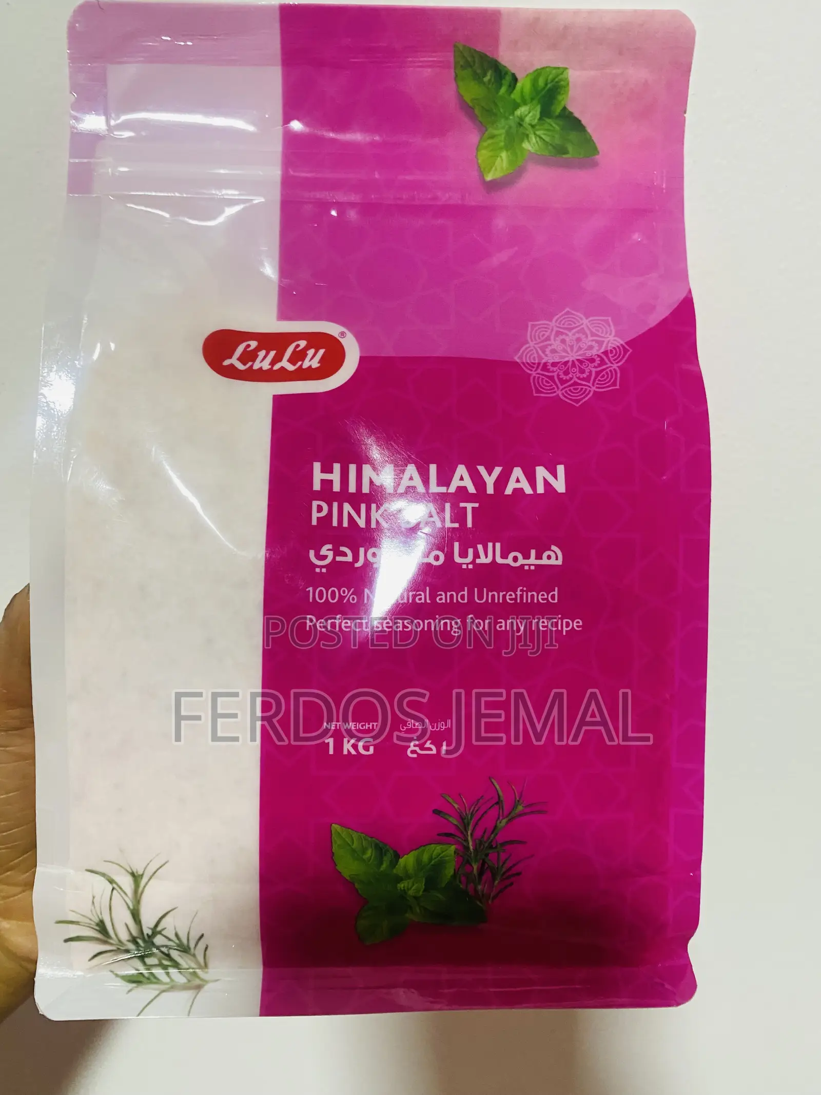 Pakistan Himalaya Pink Salt