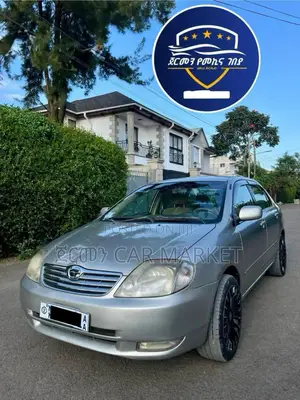 Photo - Toyota Corolla 2004 Gold