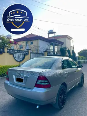 Toyota Corolla 2004 Gold