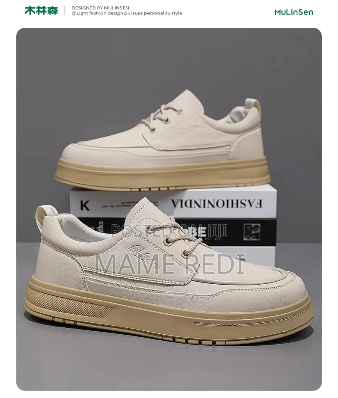 Casual Classic Men's Trendy Sneakers