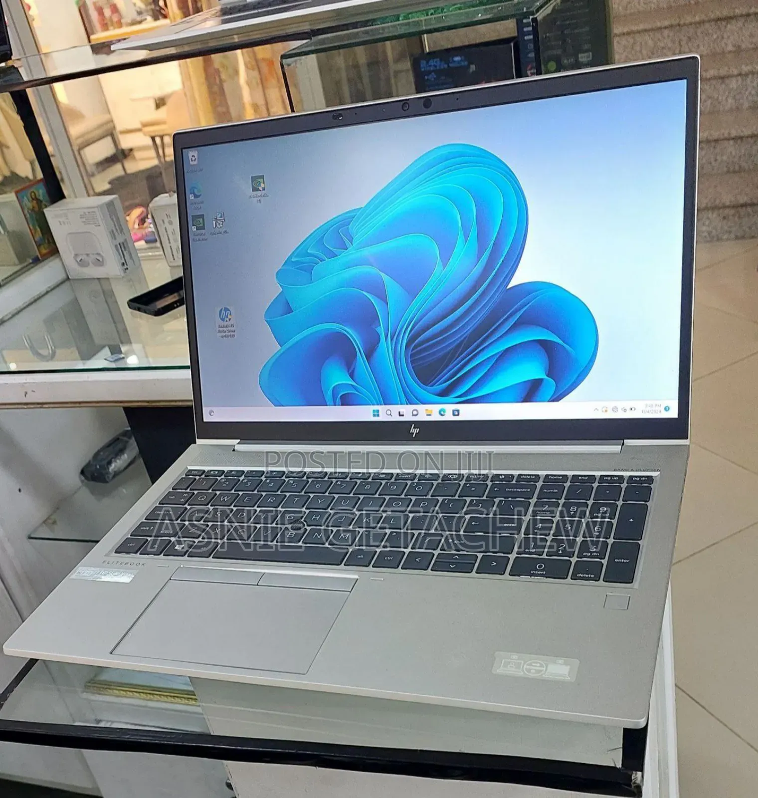 New Laptop HP EliteBook 850 G8 16GB Intel Core I7 SSD 512GB