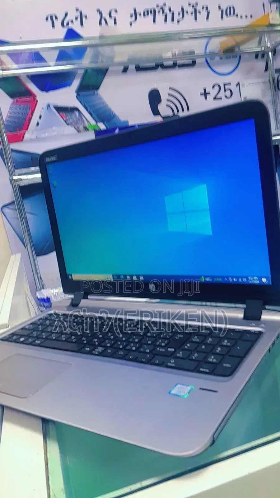 New Laptop HP ProBook 430 G3 8GB Intel Core I5 HDD 1T