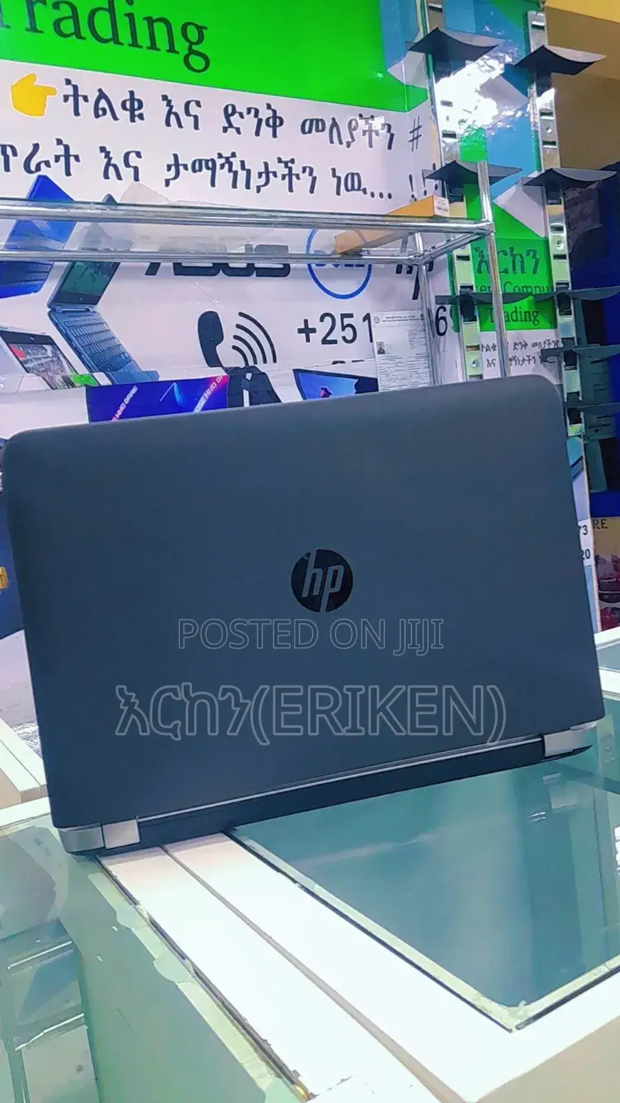 New Laptop HP ProBook 430 G3 8GB Intel Core I5 HDD 1T