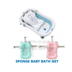 Photo - Sponge Baby Bath Net