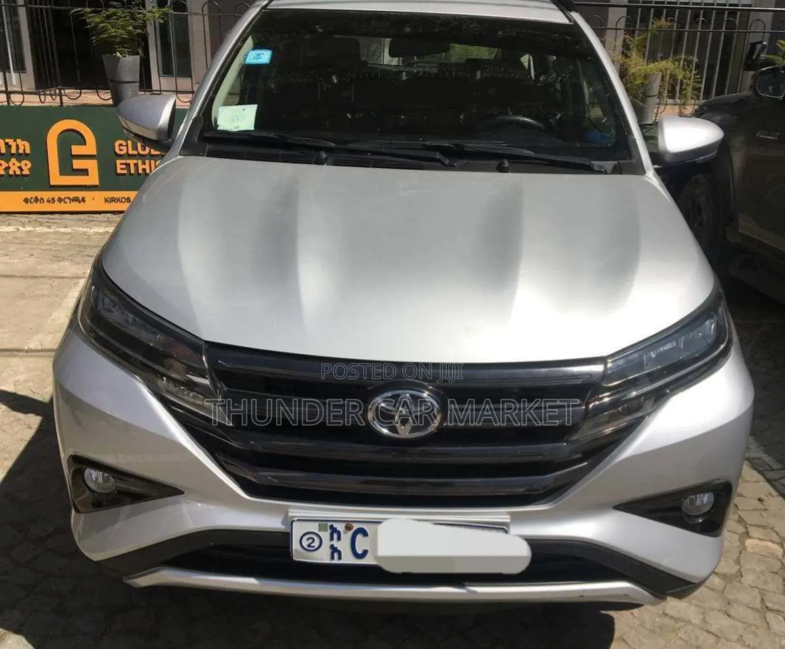 Toyota Rush 2023 Silver