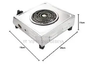 He House Single Stove