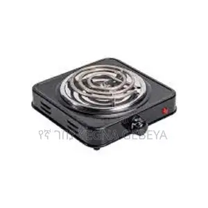 Photo - Antiton Single Hot Plate