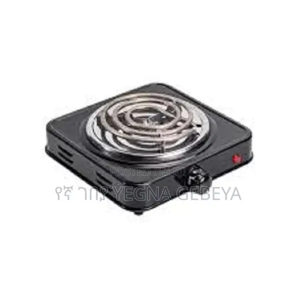 Antiton Single Hot Plate