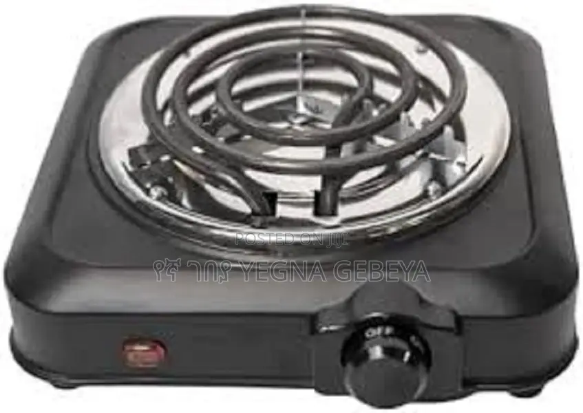 Antiton Single Hot Plate