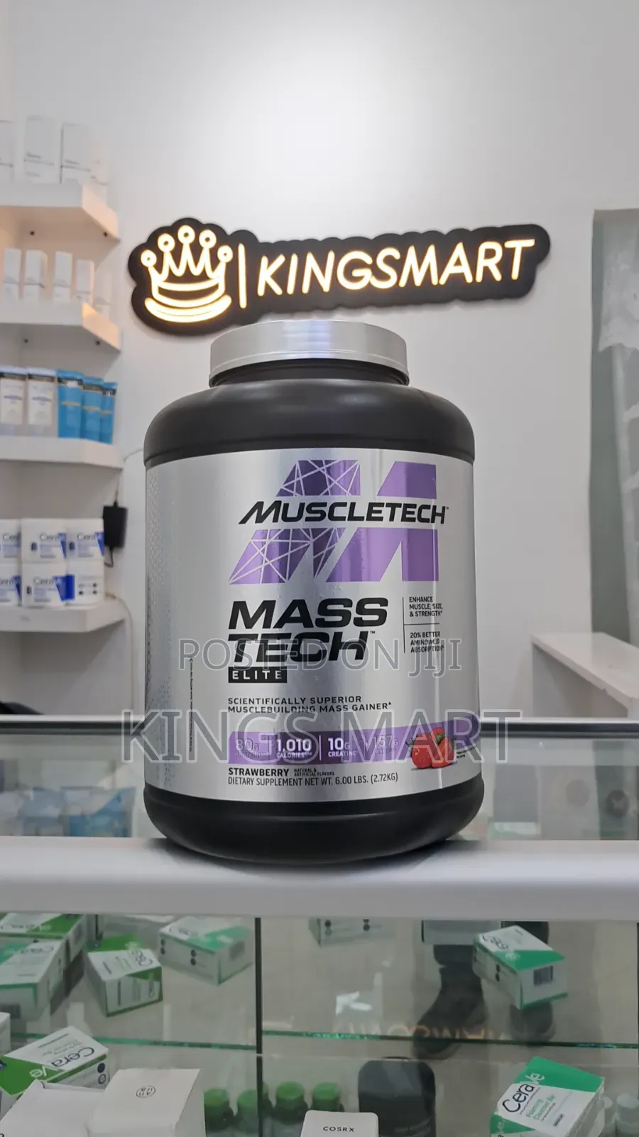 Mass Tech Elite 2.72kg Mass Gainer Supplement (Made in )