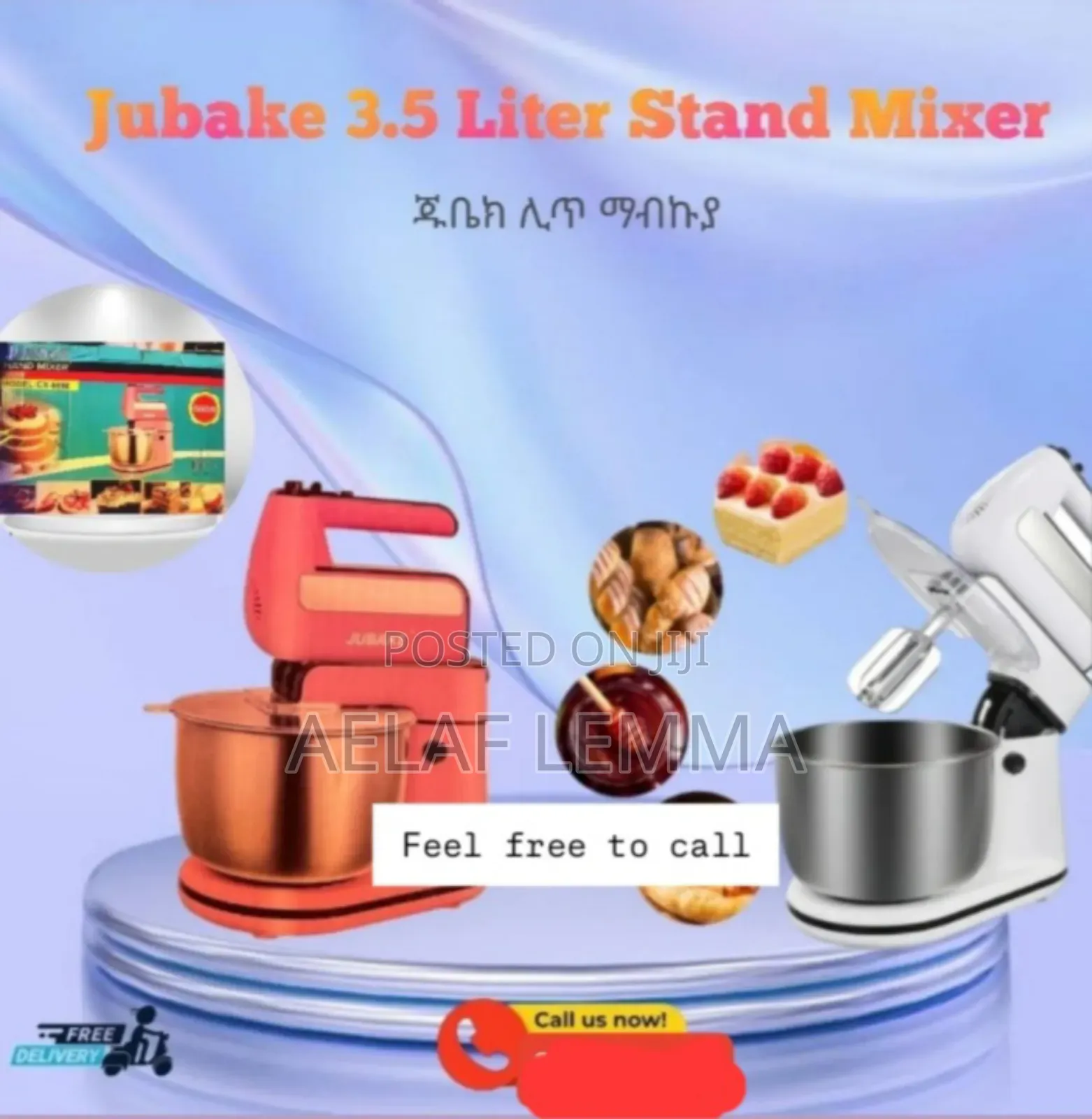 Jubek 3.5 L Stand Mixer ጁቤክ የሊጥ ማብኩያ