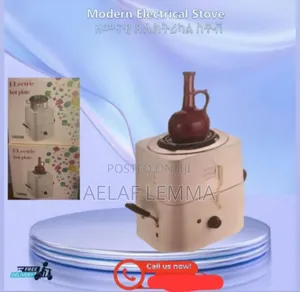 #ዘመናዊ #ኤሌክትሪካል #ስቶቭ