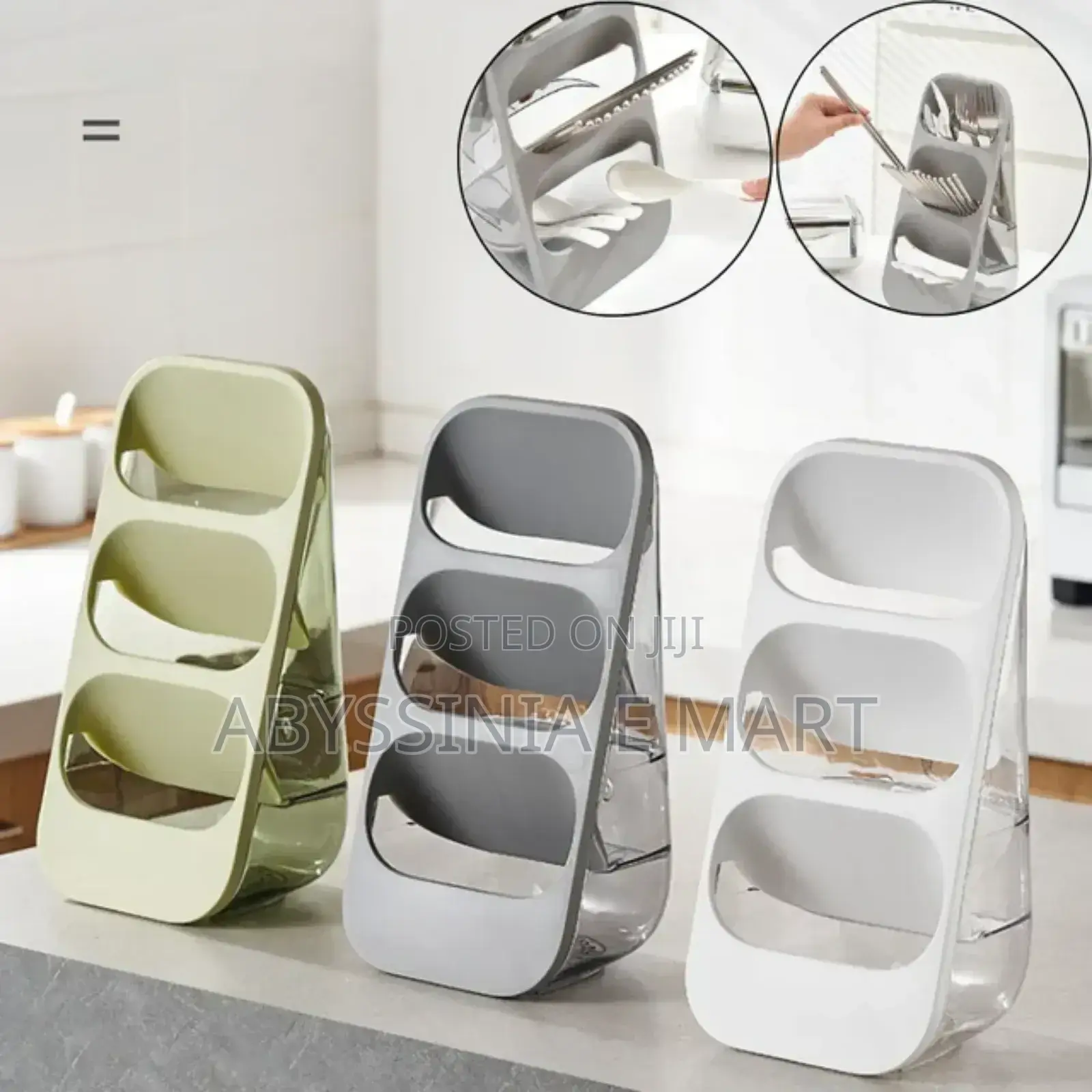 3 Layers Utensils Rackማንኪያወችን በአግባቡ ለማስቀመጥ ምቹ