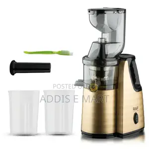 Multifunction Juice Extractor: ለአፕል ብርቱካን፣ ካሮት