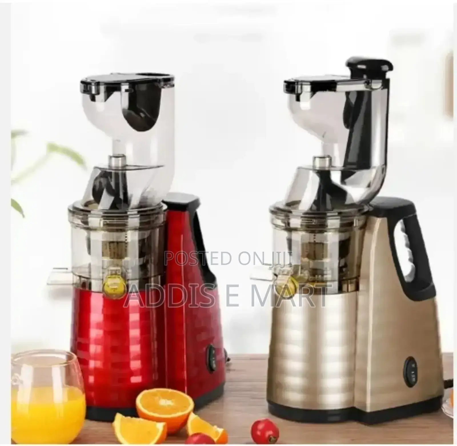 Multifunction Juice Extractor: ለአፕል ብርቱካን፣ ካሮት