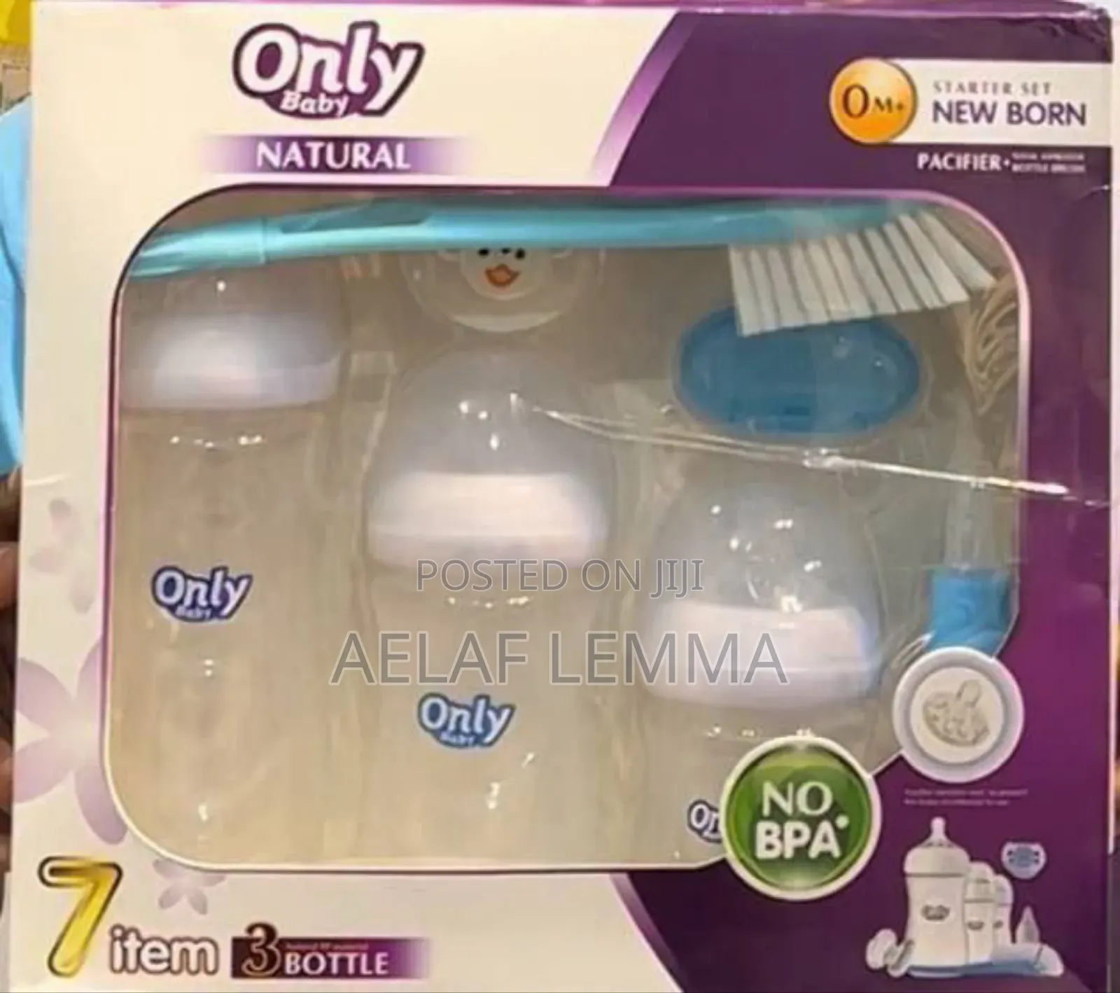 Only Baby New Born 7 Items